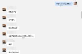 宜章婚姻调查：无效或者被撤销的婚姻的法律后果